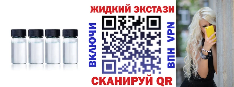 Купить  Сусуман  Бутират Butirat 