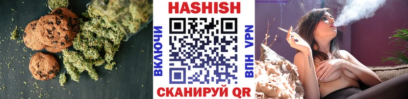 Купить закладки  Сусуман  Еда ТГК конопля 