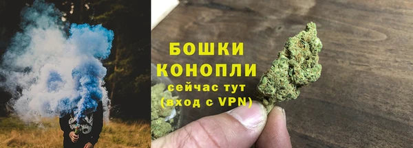 меф VHQ Волоколамск