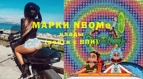 apvp Вязники