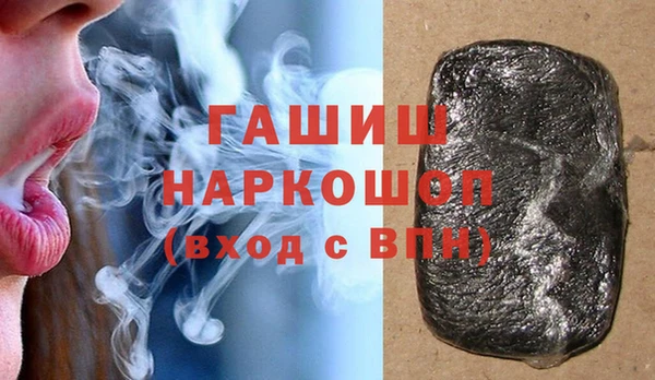 apvp Вязники