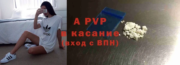 дистиллят марихуана Вязьма