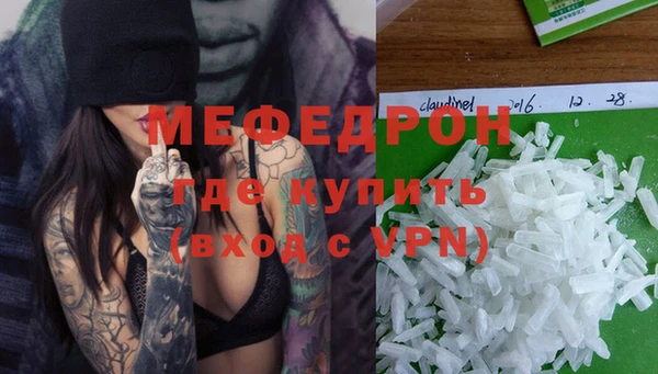apvp Вязники