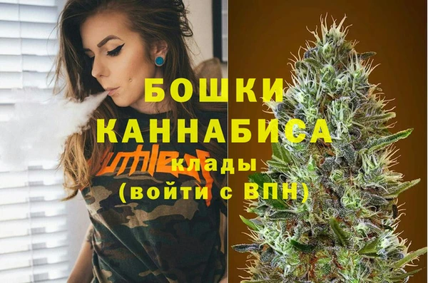 прущая мука Володарск