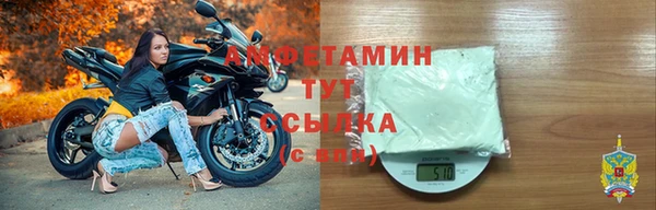 дистиллят марихуана Вязьма