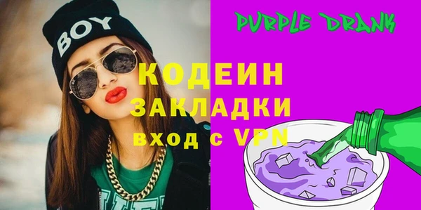 дистиллят марихуана Вязьма