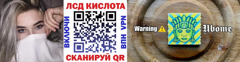 Купить закладки  Сусуман  Наркотические марки 1500мкг 